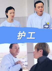 国产视频一二